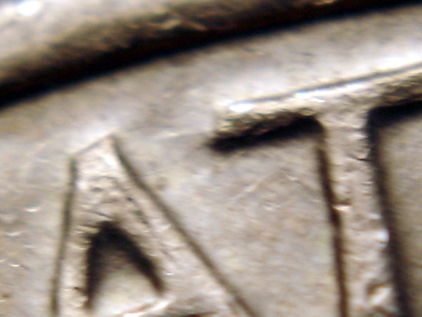 Post-An-Ike-Eisenhower-Dollar